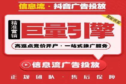 SEM代运营托管公司案例剖析